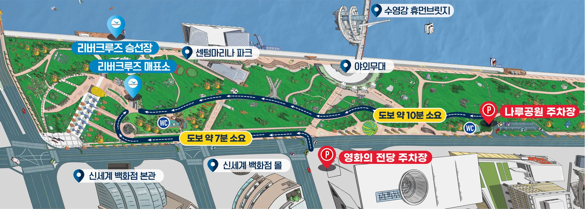 售票处·登船码头及附近停车场位置示意图